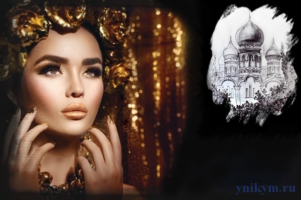 День Меланьи 13 января День Меланьи