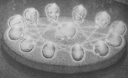 13 хрустальных черепов 13 хрустальных черепов