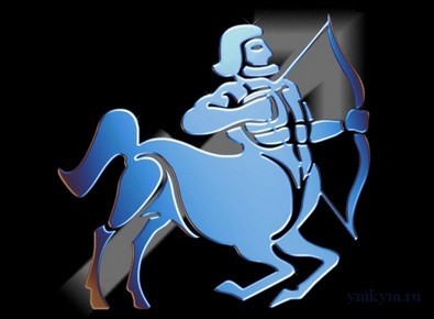 Полный гороскоп для знака Зодиака Стрелец на 2015 год Гороскоп на 2015 год для знака стрелец